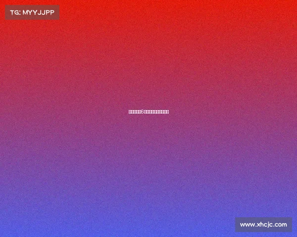 《黄明昊携6人电竞天团炸裂开局》