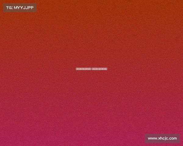 中国电子竞技与互联网 中国电子竞技俱乐部网