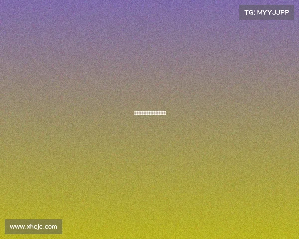 电子竞技游戏师技能认定要求