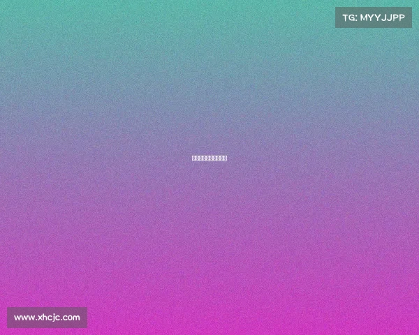 电竞职业选手招聘广告